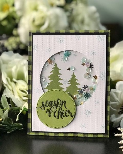 Простая открытка шейкер