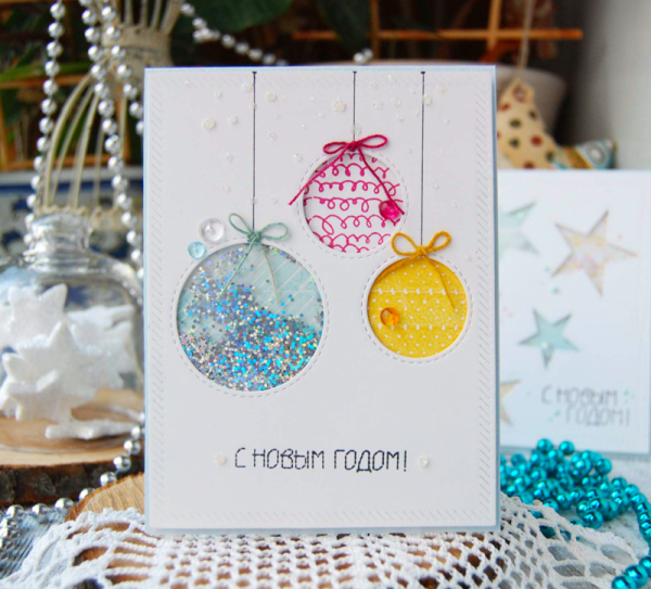 Открытка шейкер Новогодняя