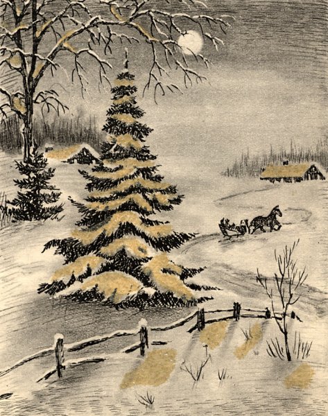 Новогодняя открытка