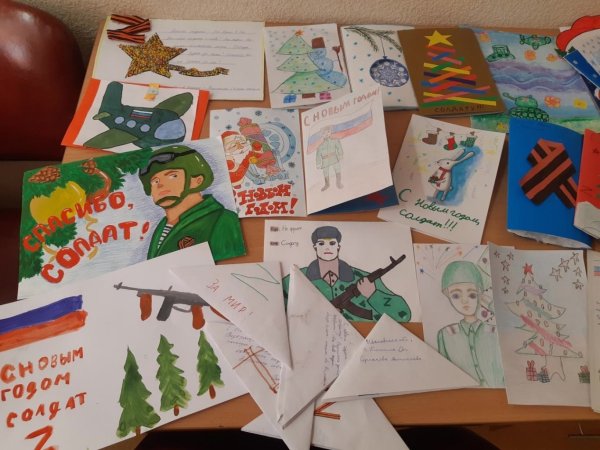 Открытки с 23 февраля детские