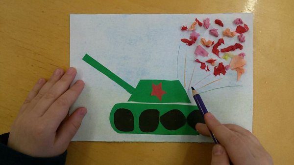 Треугольный конверт