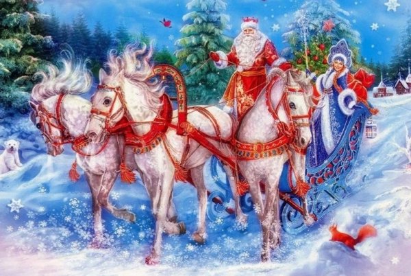 Открытка с новым годом дед Мороз и Снегурочка