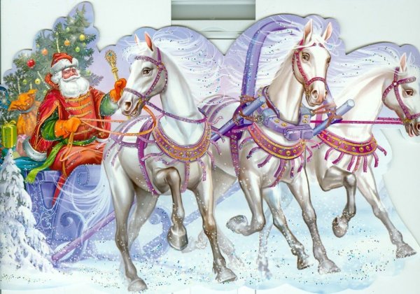 Новогодняя тройка лошадей с дедом Морозом