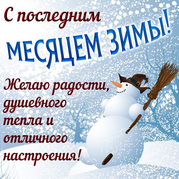 Сладких снов мой котеночек