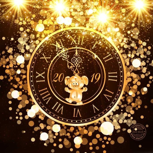 Зимняя карета