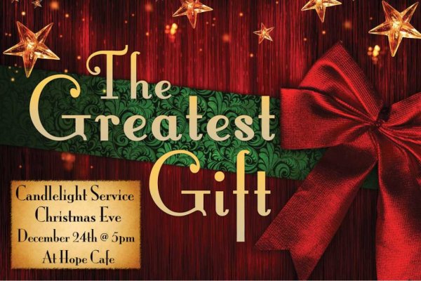 Кристмас Еве