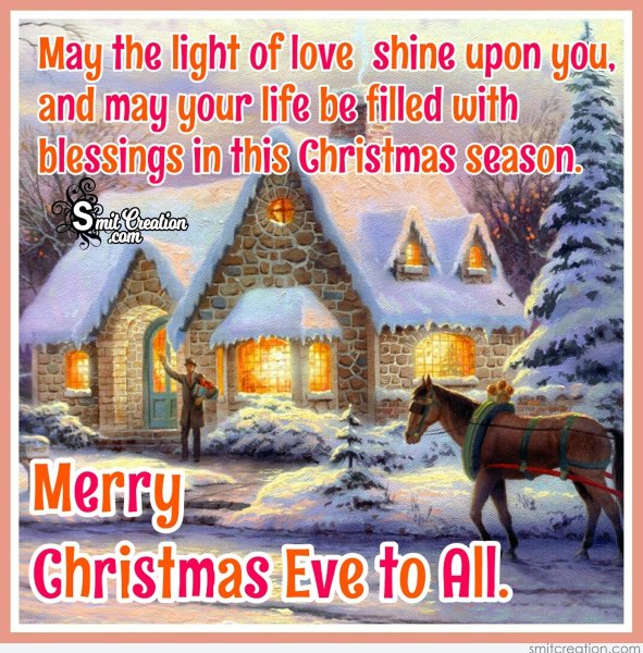 Сочельник на английском