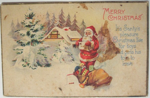 Рождественская открытка 25 декабря