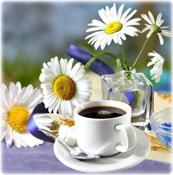 Пожелания с добрым УТ Р М