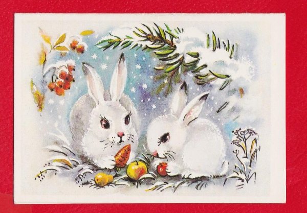 Советские новогодние открытки с зайкой