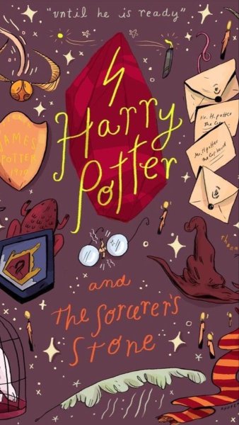 Гарри Поттер плакат