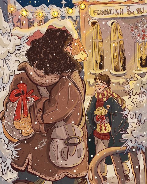 Гарри и Хагрид арт