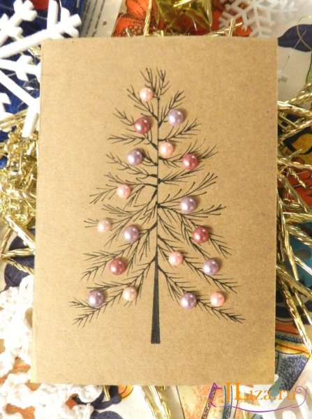 Открытка с новым годом своими руками