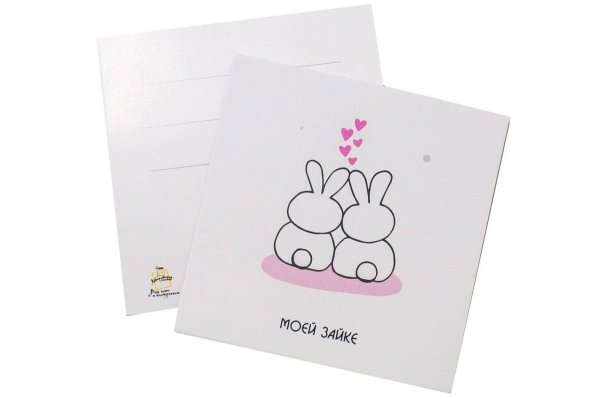 Милые карточки