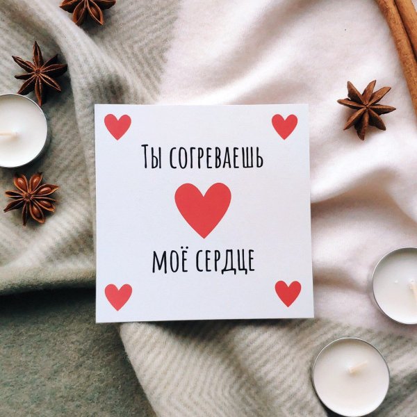 Поздравления с днём рождения сестре