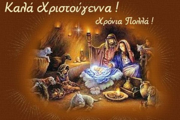 Старые Рождественские открытки ангел