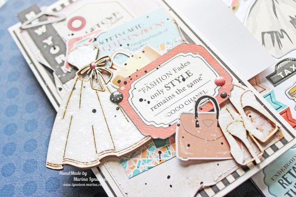 Поздравление модной и стильной девушке