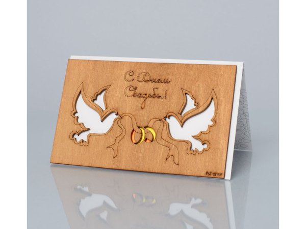 Подарок на свадьбу из фанеры