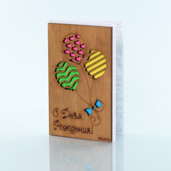 Открытки из фанеры