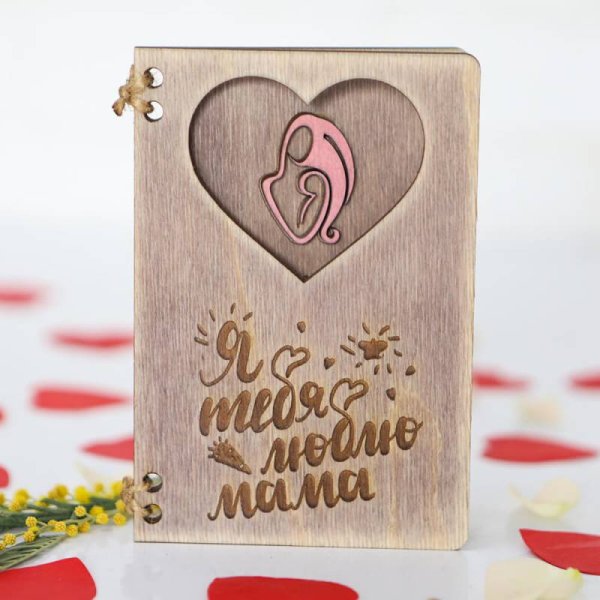 Подарочные открытки из дерева