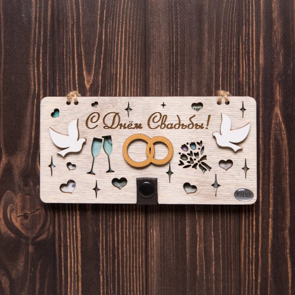 Конверты из дерева на свадьбу