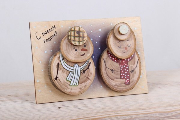 Новогодние деревянные открытки