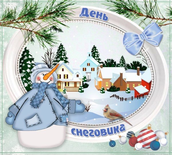 Всемирный день снеговика