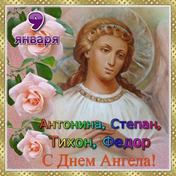 Открытки с 9 мая с днем Победы