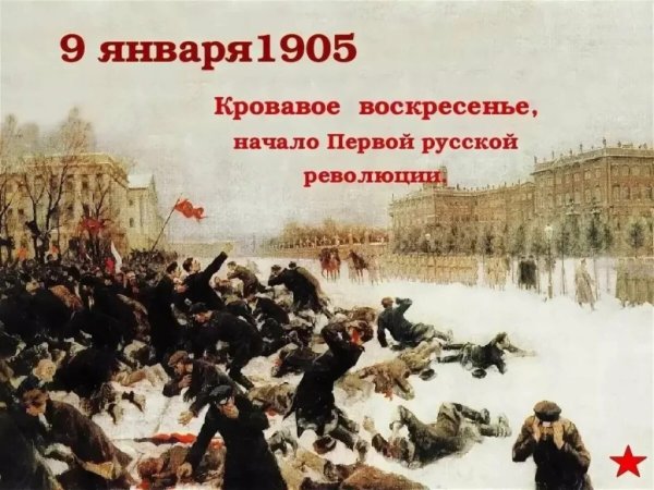 Апостол от 70-ти Стефа́н, первомученик, архидиакон