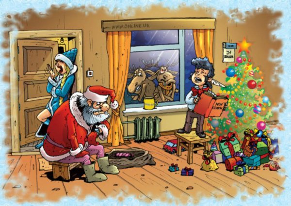 Смешные новогодние картинки