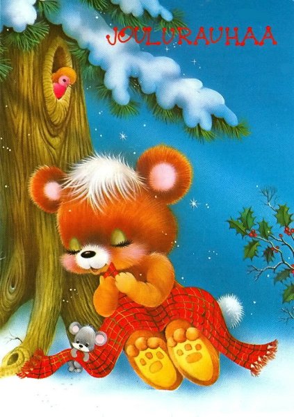 Добрых зимних снов