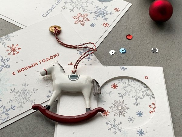 Стильные новогодние креативные открытки