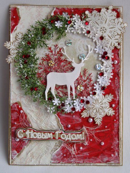 Новогодние открытки Скрапбукинг