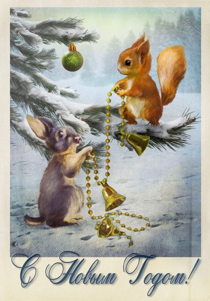 Новогодний плакат с зайцем
