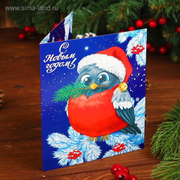 Новогодняя открытка с Нигирь