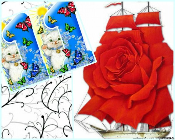 Поздравления с днём рождения мальчику стильные