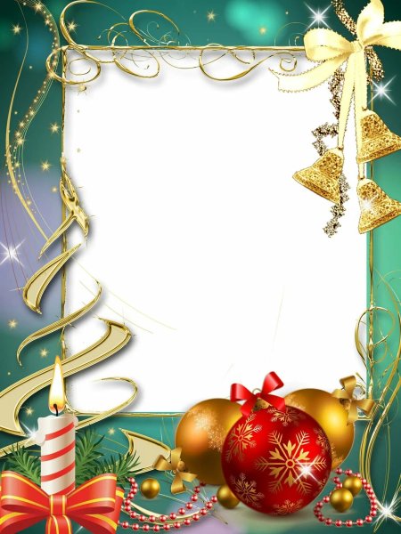 Рамка для новогодней открытки
