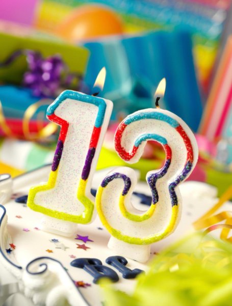 С днем рождения 13 лет