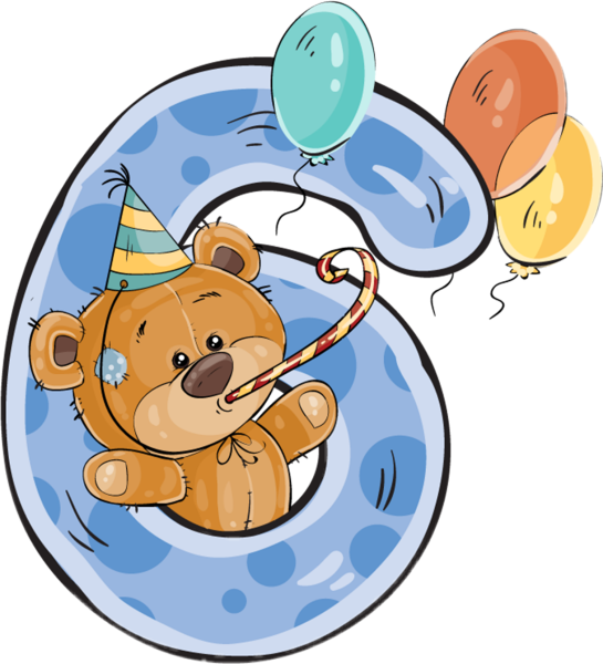 С днём рождения 6 лет мальчику