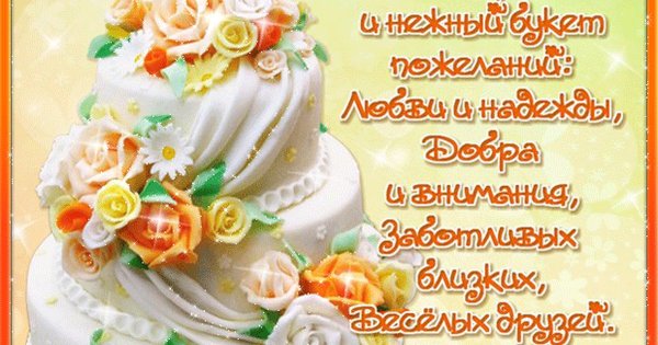 Урсулина Татина Горно-Алтайск