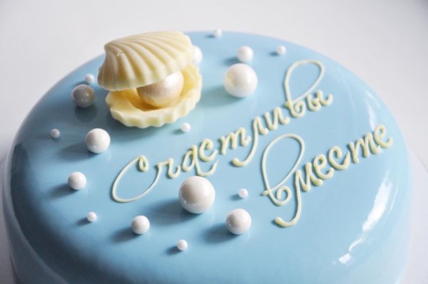 Открытка "свадьба"