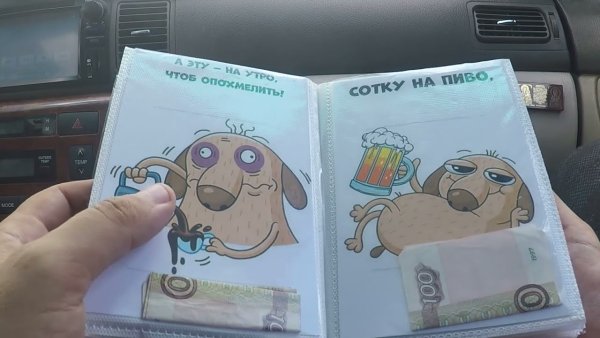 Пожелания на все случаи жизни прикольные