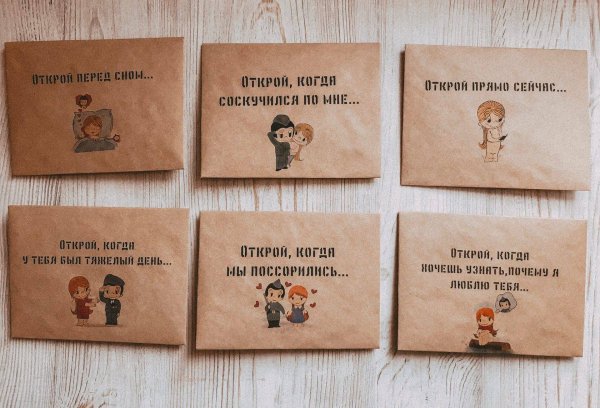 Подружка хорошего доброго вечера