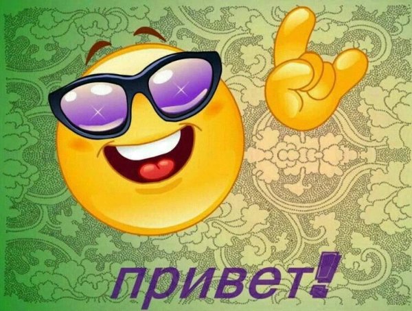 Рамка с деньгами в подарок