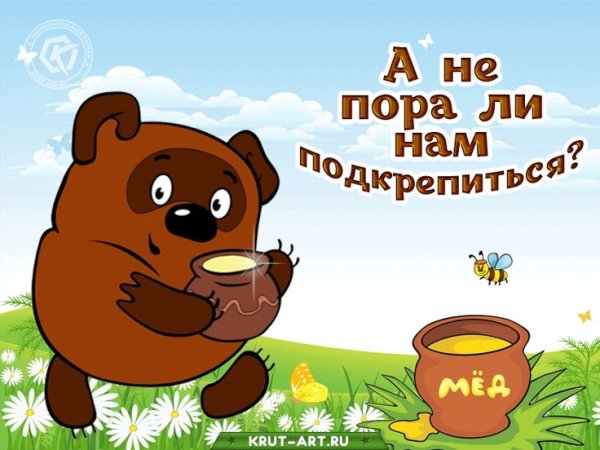 Это твоя жизнь Постер