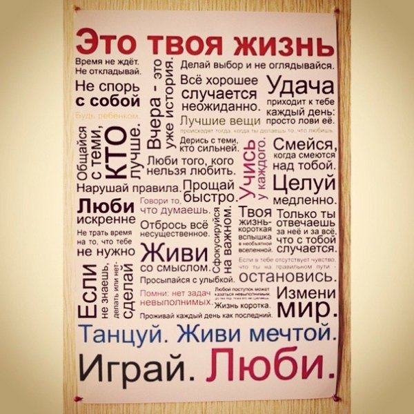 Открытки с пожеланием счастья и удачи