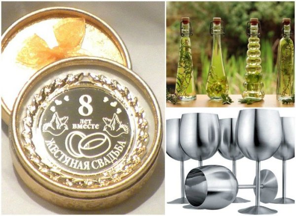 С 8 годовщиной свадьбы мужу