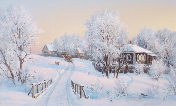 Зимний городской пейзаж доброе утро