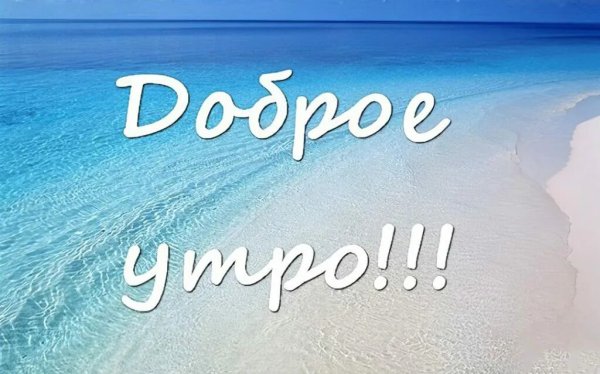 Открытка любимому сыну от мамы