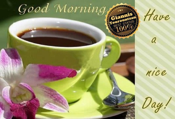 Доброе утро на английском языке